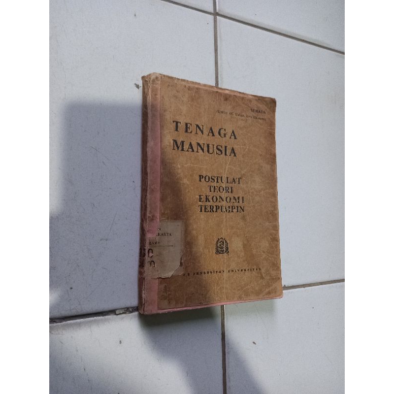 Tenaga manusia postulat teori ekonomi terpimpin