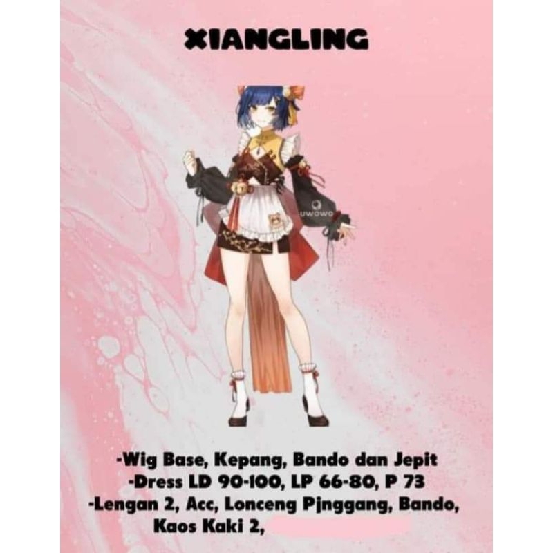 Costume Cosplay Xiangling Maid