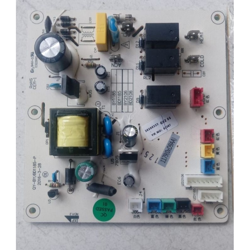 PCB MODUL DISPENSER SANKEN ORIGINAL MODEL HWD C100/C200/ C106/C105/C101/C102/C202/C205/Z96/Z95