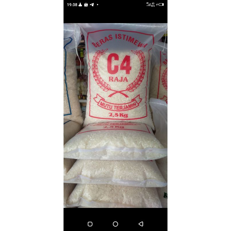 

C4 RAJA MERAH KMSAN 2.5 KG