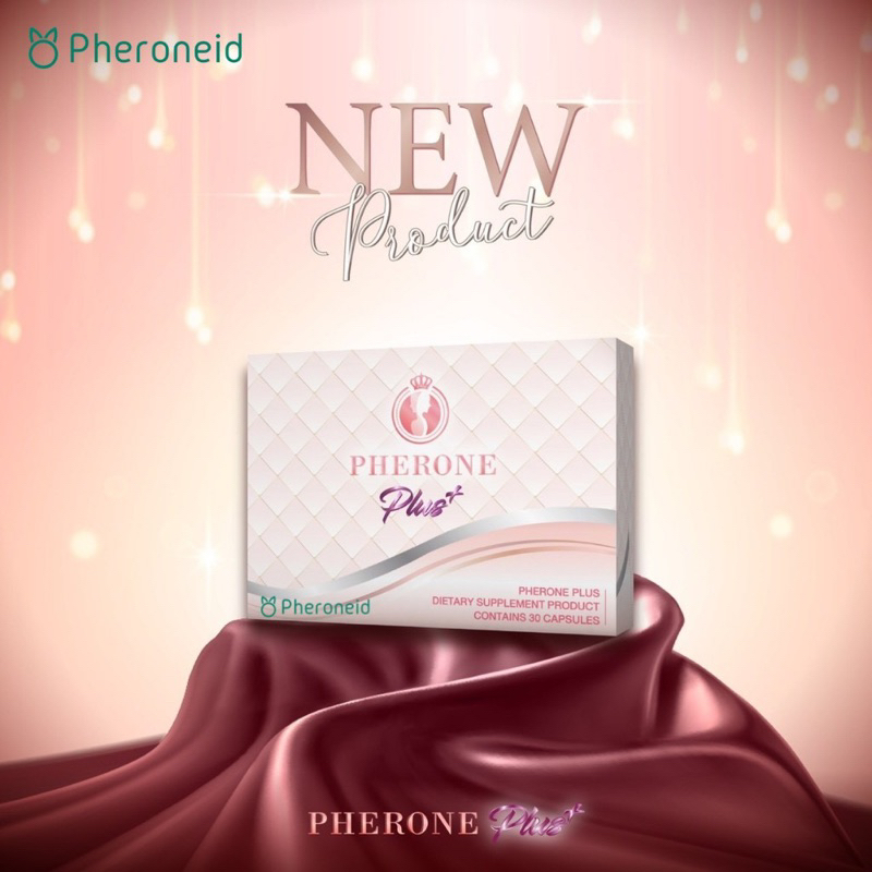 pherone plus
