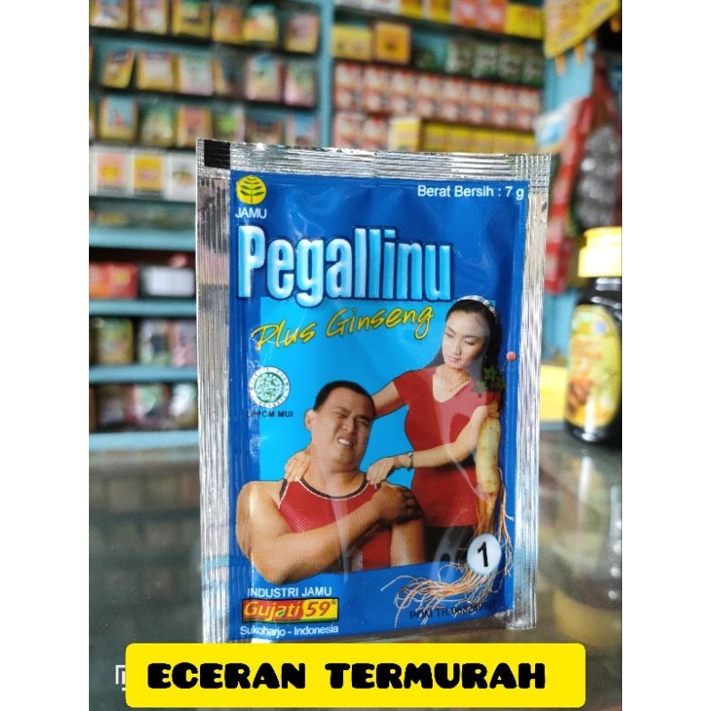 

Jamu Eceran Pegal Linu Gujati 1 sachet