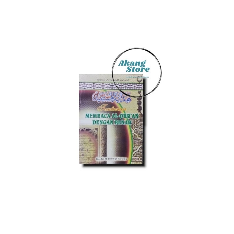 Terjemah Hidayatul Mustafid Tajwid Hideyetul Mustapid Mustaped Kitab Kajian Pondok Pesantren