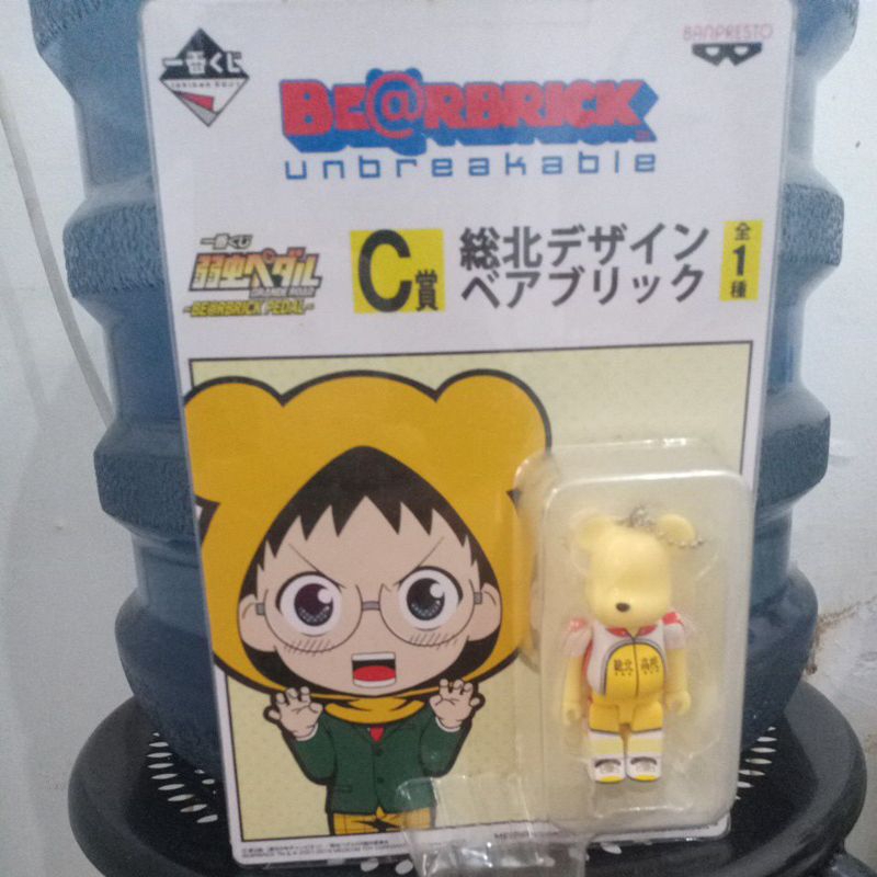 bearbrick unbreakable kuning