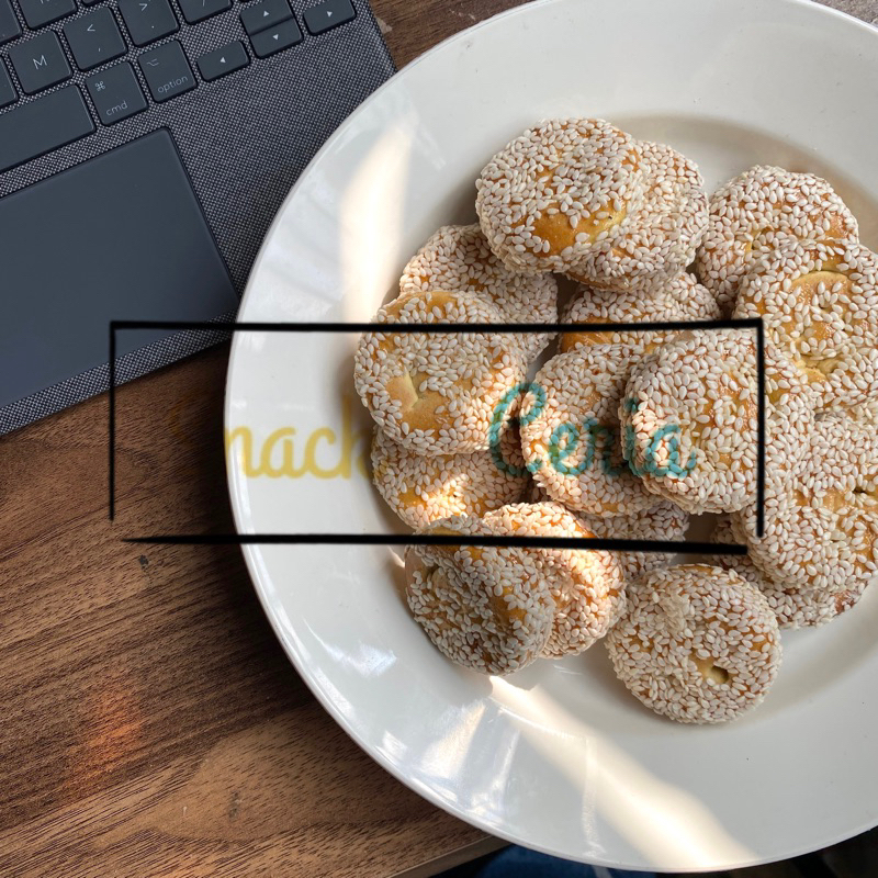 

Marie Wijen 250 Gram