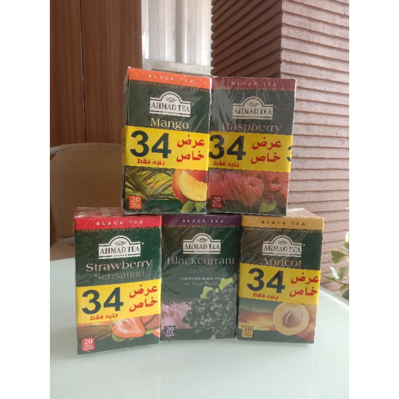 

Ahmad Tea Black Tea Apricot