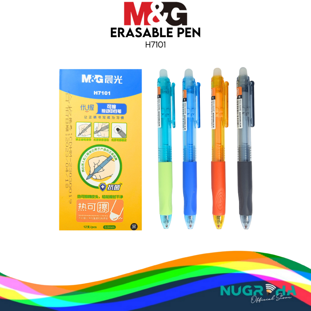 

M&G Ballpoint Pen Pena Pulpen Gel H7101