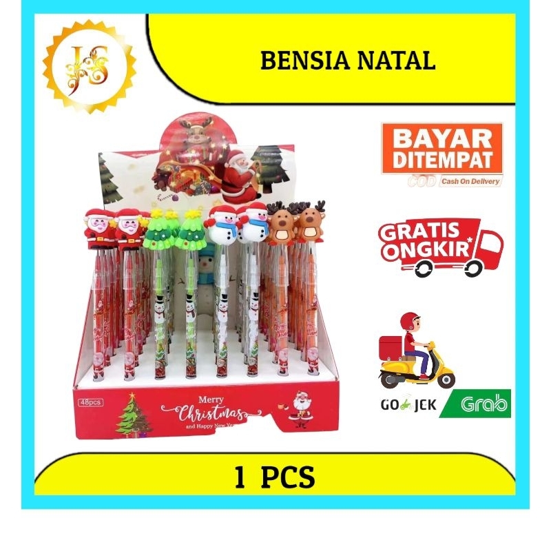 

PENSIL BENSIA TUSUK SAMBUNG MOTIF NATAL