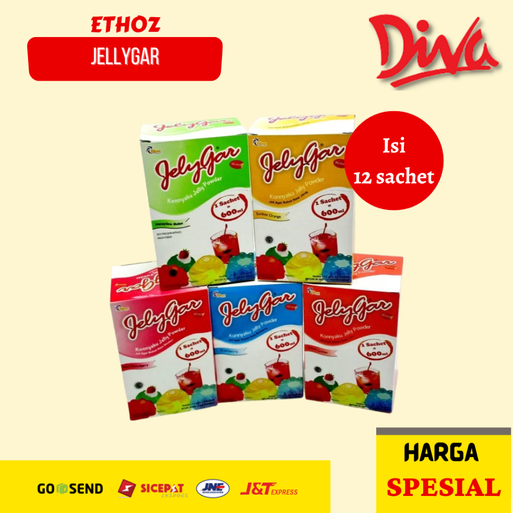 

[1pack] Ethoz Jellygar All Varian