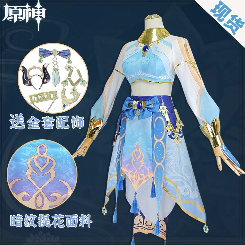 Nilou genshin impact