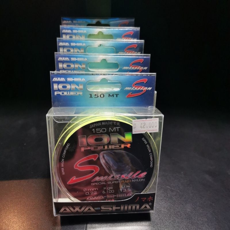 Senar Awashima Smissile