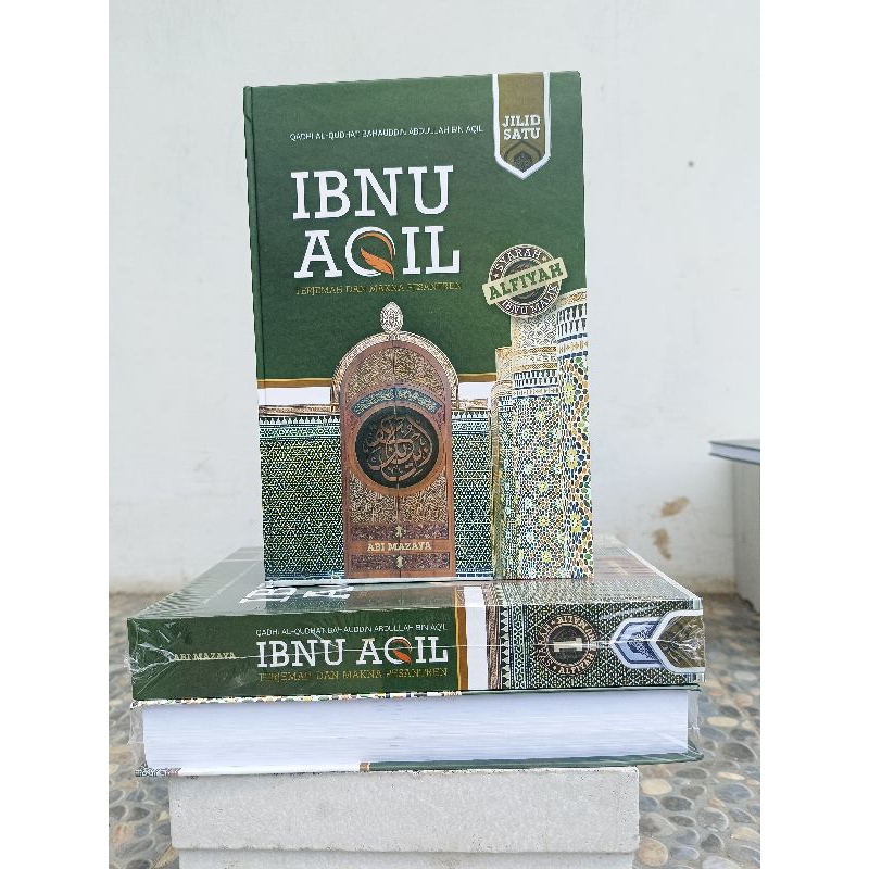 Terjemah Ibnu Agil Aqil Alfiyah Kitab nahwu sorof