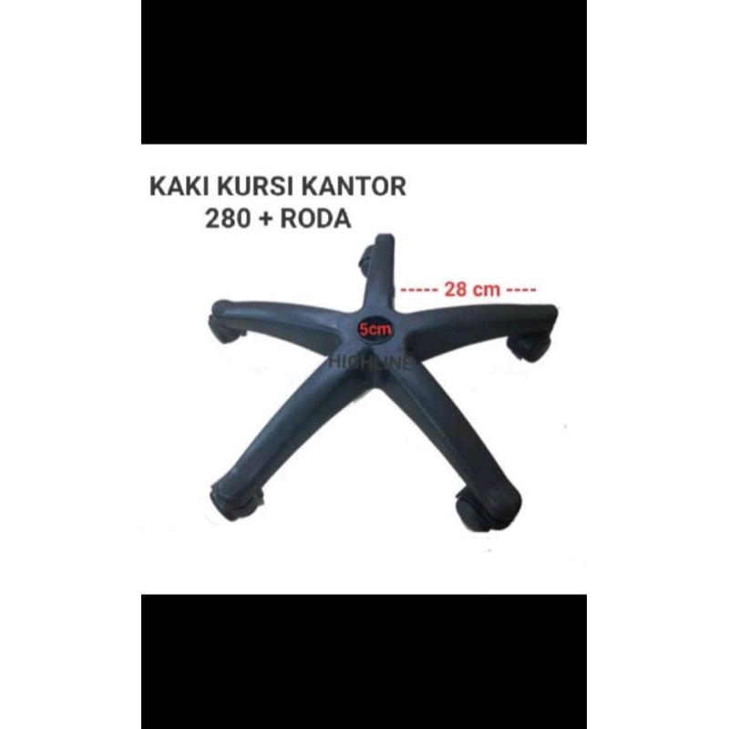 kaki kursi kantor,paket lengkap 1 set kaki roda + kursi kantor