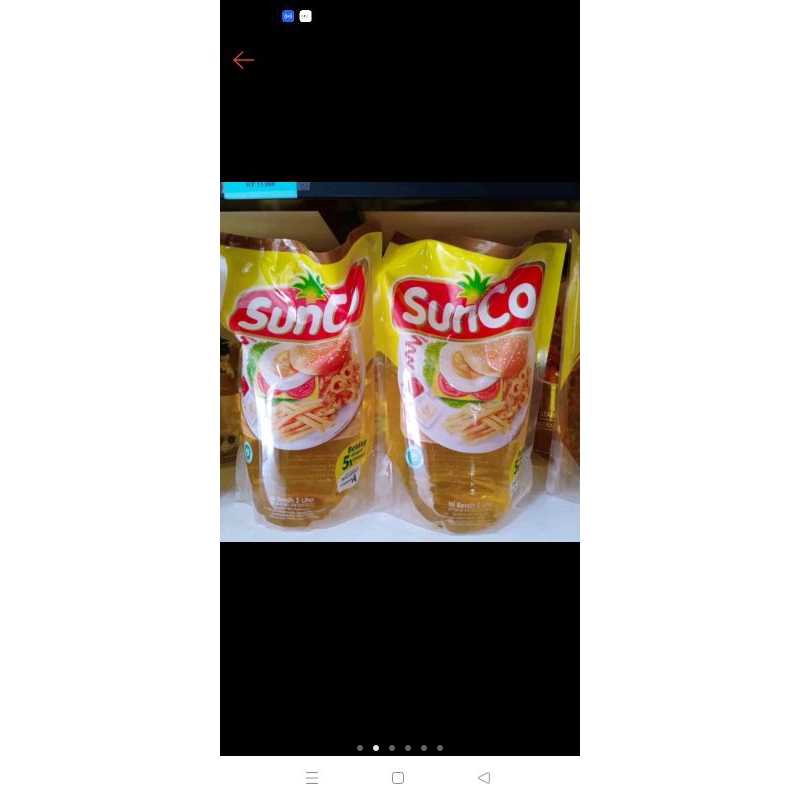 

sunco 2liter