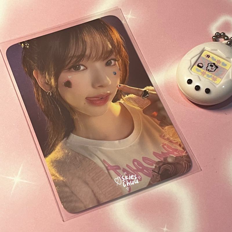 karina point sticker pc