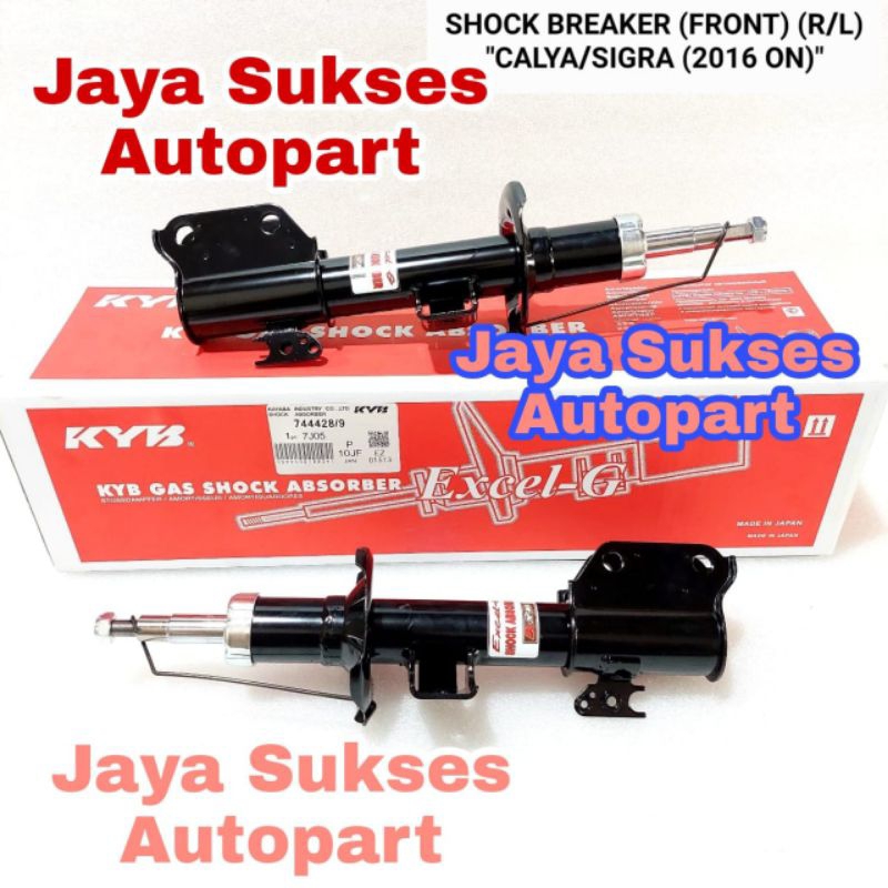 Shockbreaker Depan Calya Sigra Original Kayaba Excel G