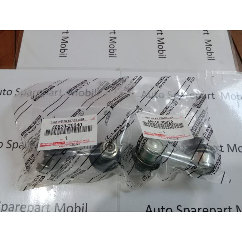 Link Stabilizer Corona Twincam