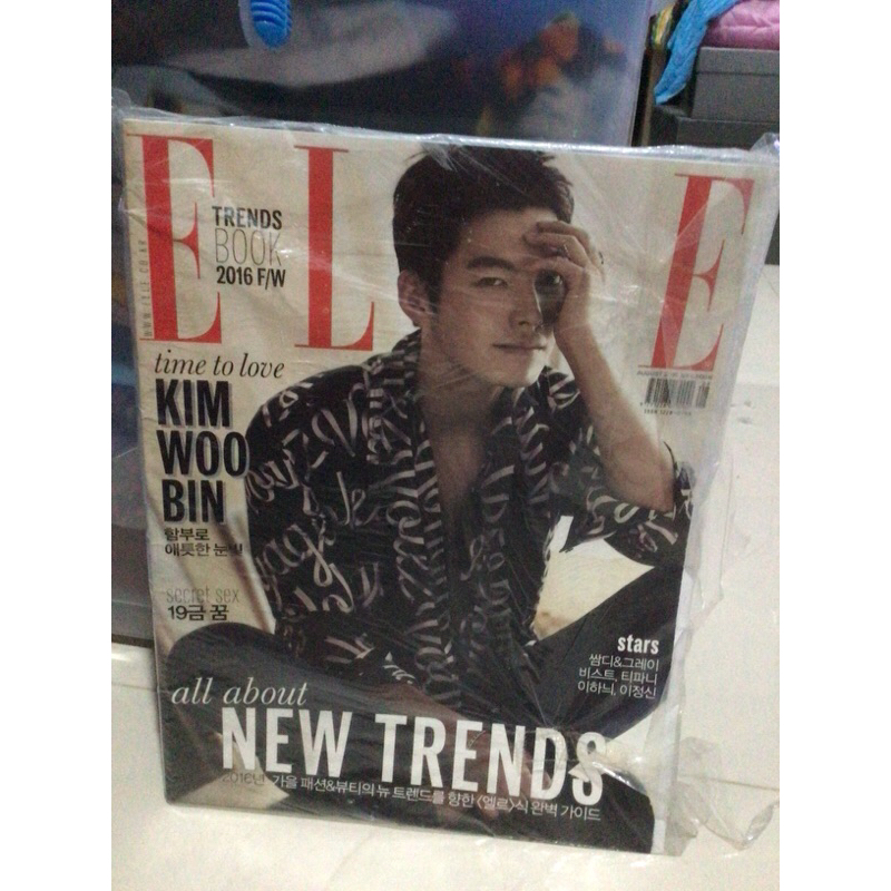 [SEALED] KIM WOO BIN ELLE MAJALAH SIMON DOMINIC AOMG MAGAZINE KOREA