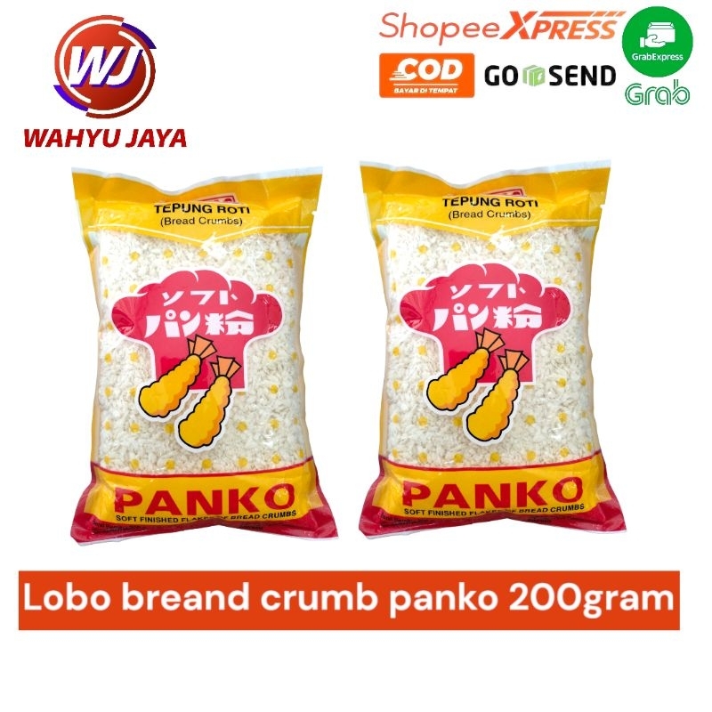 

Lobo brand crumb Panko 200 gram