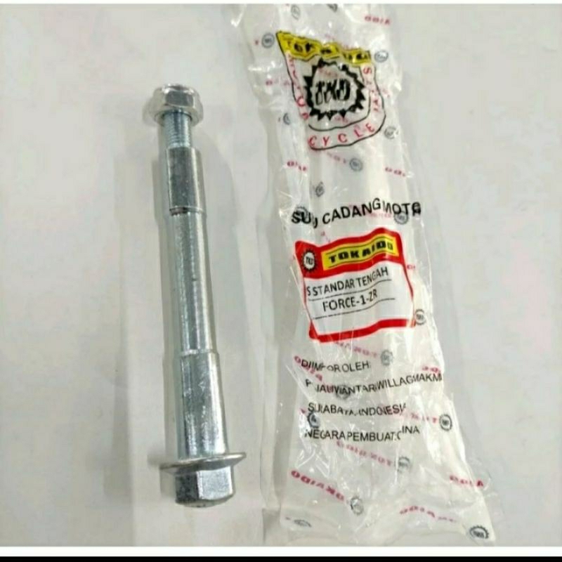 As Standar Tengah As Standar 2 Dua Yamaha Force 1 Fizr F1zr Vega Lama Crypton