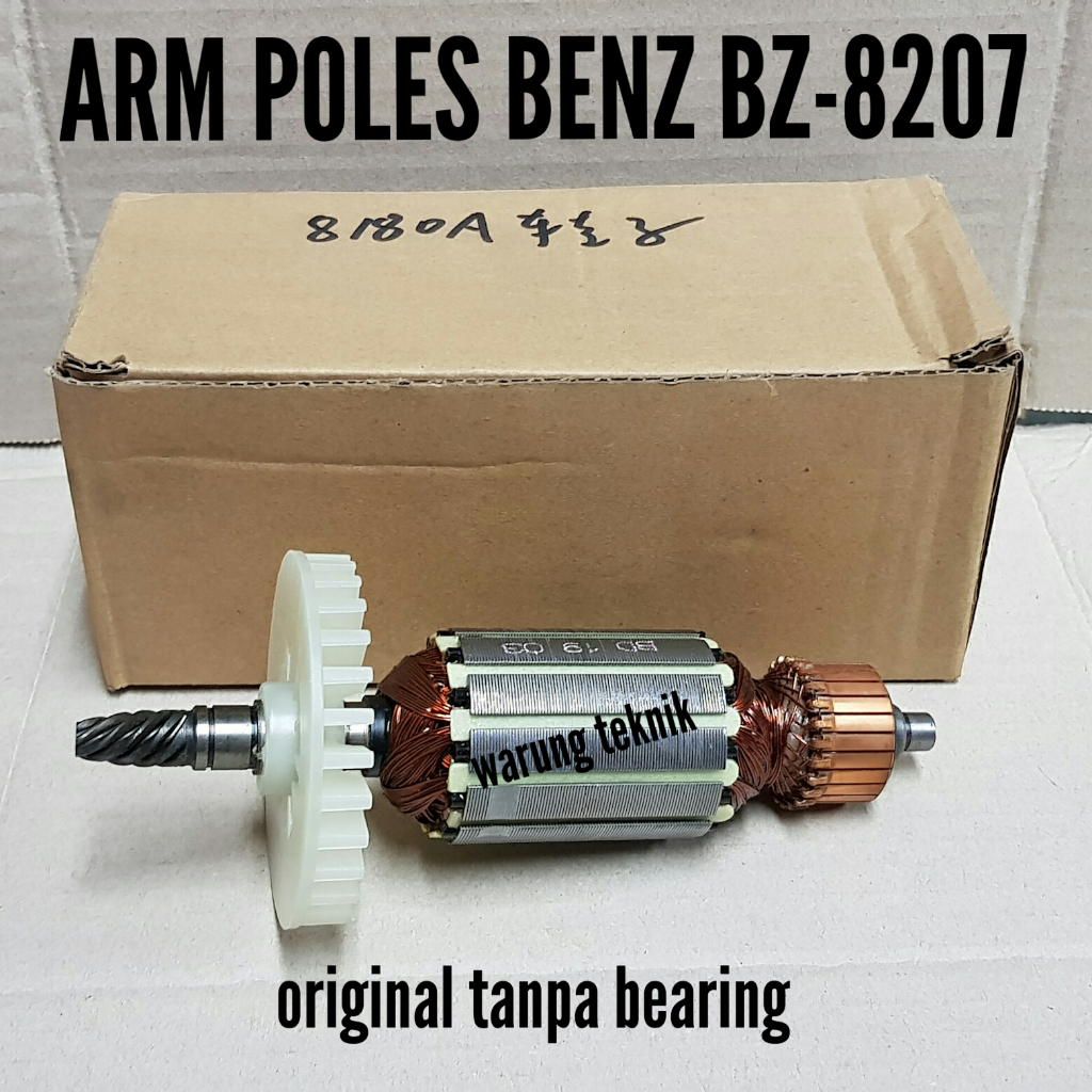 ARMATURE ANGKER DINAMO MESIN POLISHER POLES BENZ 7 INCH BZ-8207