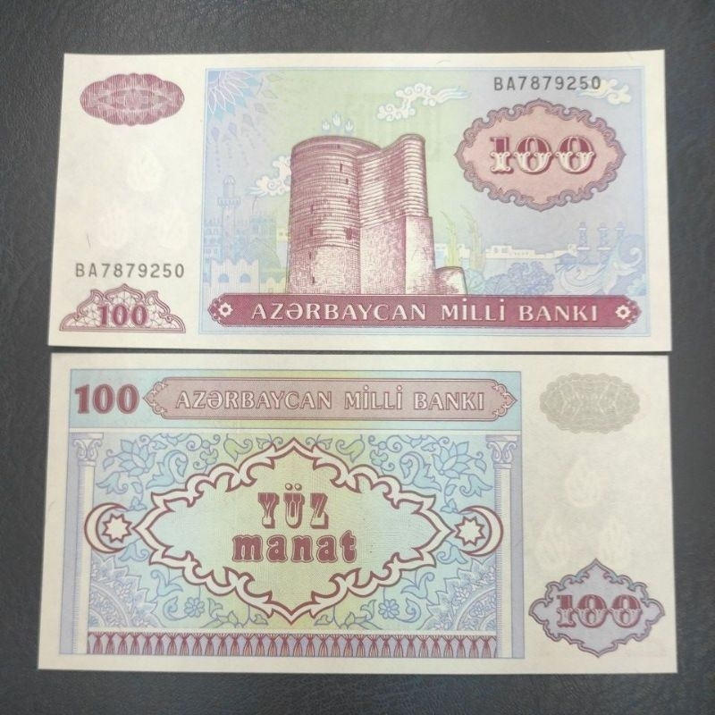 Uang Asing Azerbaijan Pecahan 1000 Manat