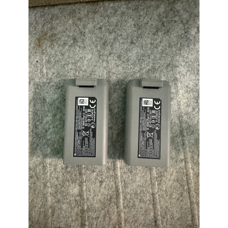 Battery DJI MINI 2SE/2/SE CC 0