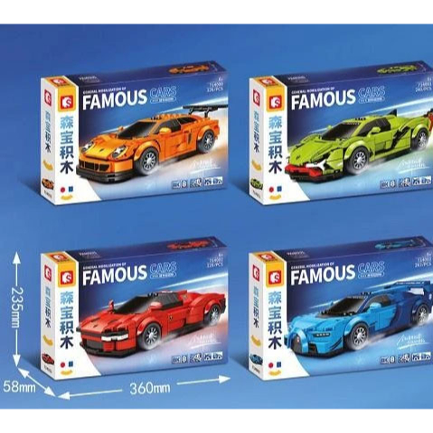 Sembo famous sport pullback car brick block mobil
