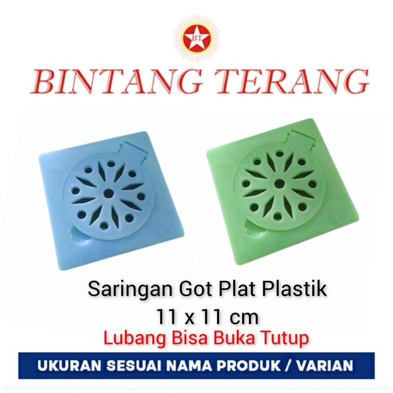 Saringan Got Plat Plastik / Floor Drain / Afur Avur Plat PVC / Saringan Kamar Mandi / Saringan Luban