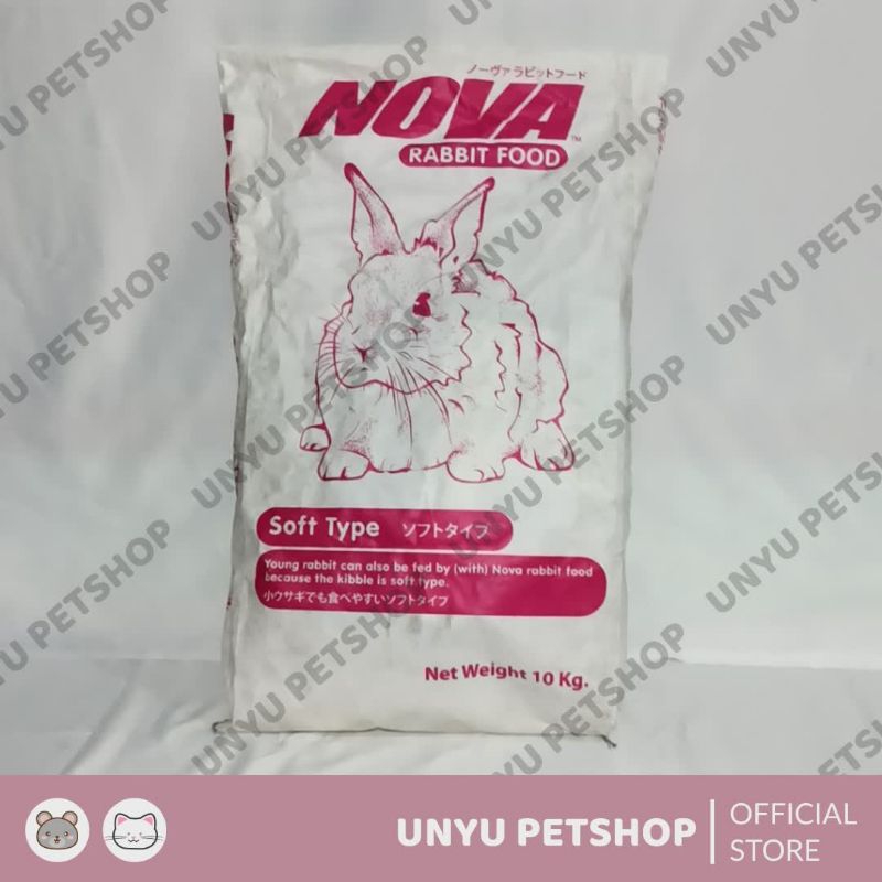 Serba pelet kelinci ECER makanan kelinci NOVA VITAMAX