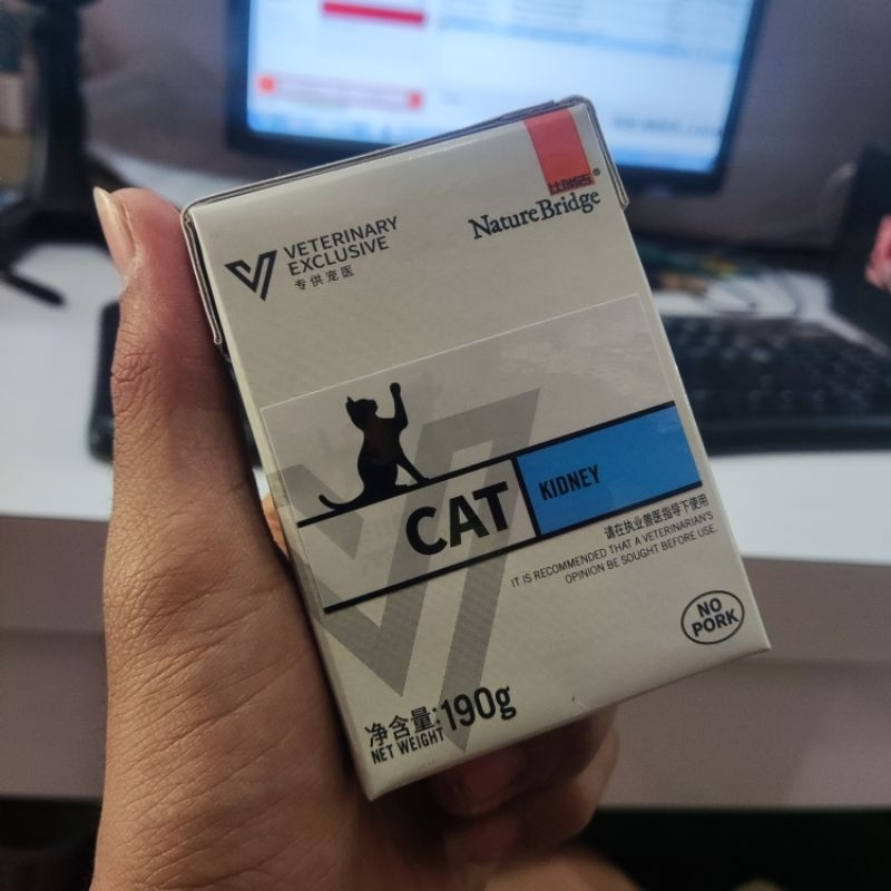 (6Pcs) Makanan Kucing Nature Bridge Kidney 190G/ Nature Bridge Kidney/ Renal Cat Food/Vetenarinary E