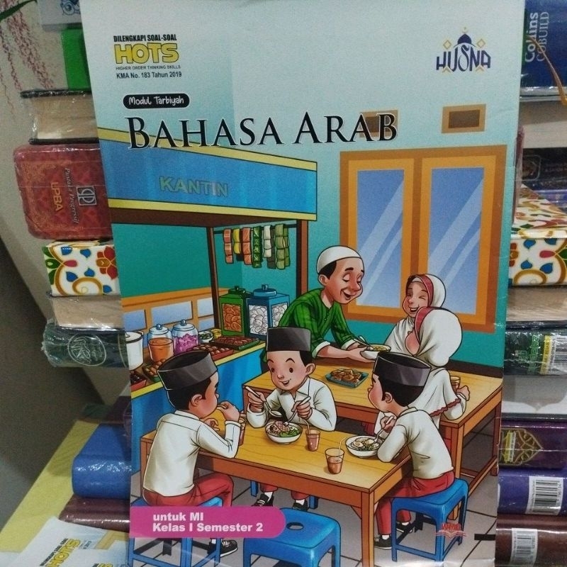 LKS MODUL TARBIYAH BAHASA ARAB UNTUK MI KELAS 1 SEMESTER 2