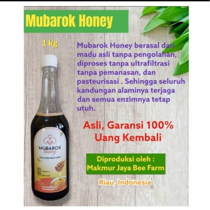 

Madu Murni (Raw Natural Honey) 1000 gram/ 1 kilogram