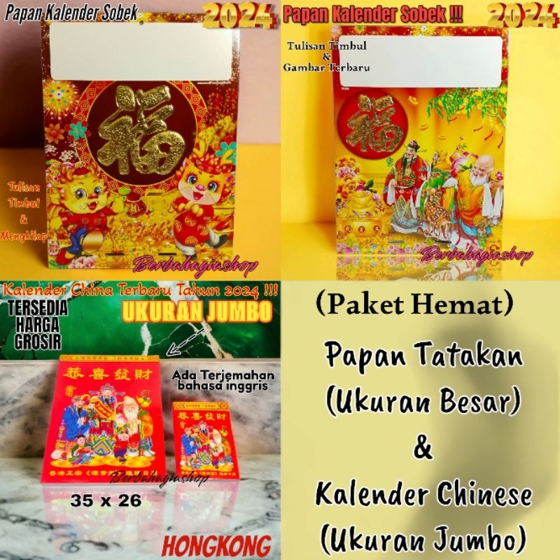 

Papan Tatakan Dan Kalender Sobek Chinese Cina Tahun 2024 Ukuran Jumbo / Papan Gantung Plus Kalender Robek Hongkong Jumbo Super Besar