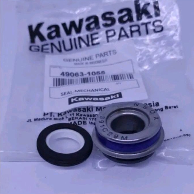 Seal sill water pump Radiator Seal Mechanical Water pump Kawasaki Ninja R Ninja RR