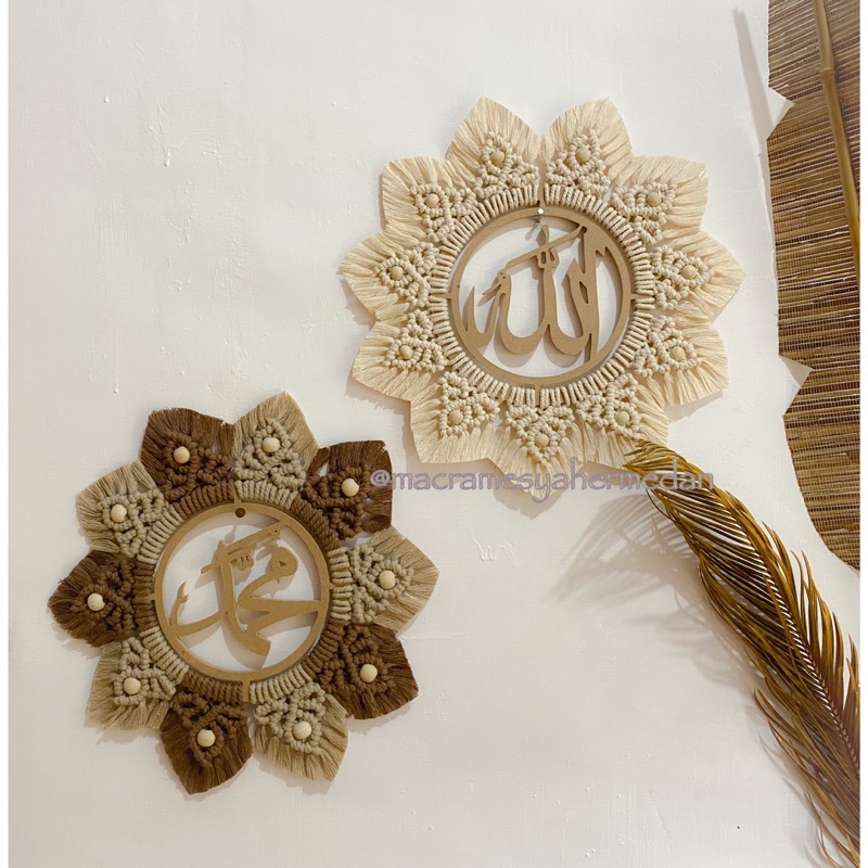 Macrame lafadz Allah || Macrame hiasan dinding || macrame bulat || hiasan dinding lafadz Allah muham