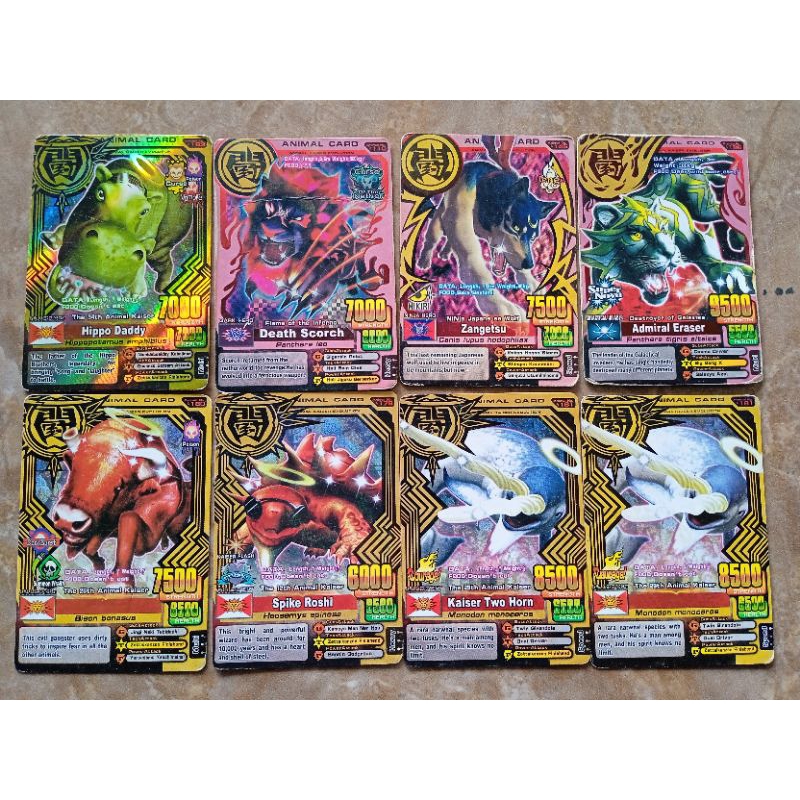 [ PROMO ] Kartu Animal Kaiser Mesin