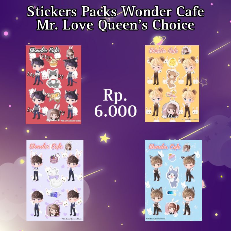 Sticker Pack Love And Producer/Mr. Love Queen's Choice Wonder Cafe Series