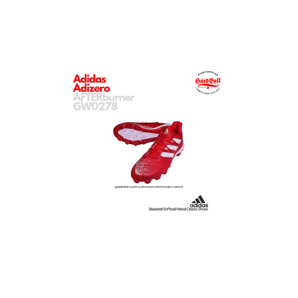 Sepatu Baseball Softball Adidas Adizero Afterburner rubber GW0279