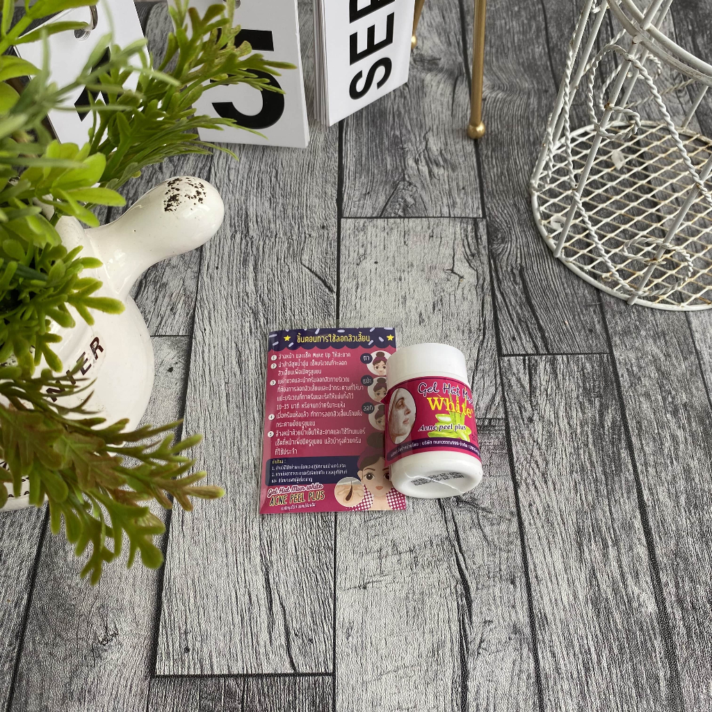 Gel Hut Mun ORIGINAL BANGKOK | Hut Mun BPOM | Produk 100% ORI Thailand
