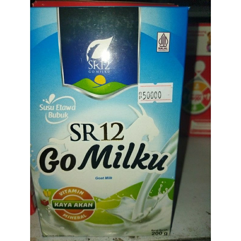 

GO MILKU SR12
