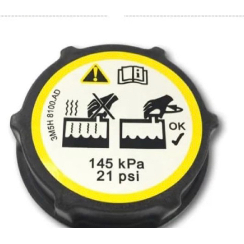 TUTUP TABUNG RADIATOR FORD FIESTA ECOSPORT TUTUP TABUNG RADIATOR SUBTANK ORIGINAL FORD FIESTA DAN FO