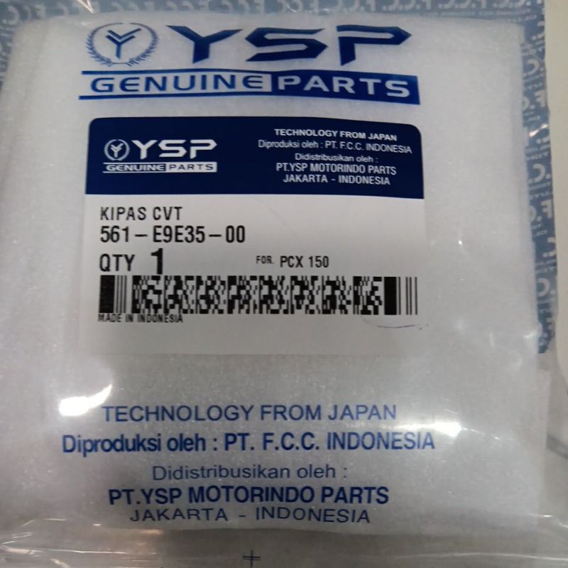 KIPAS PULLY CVT DEPAN PCX 150 HONDA ASLI ORI FCC