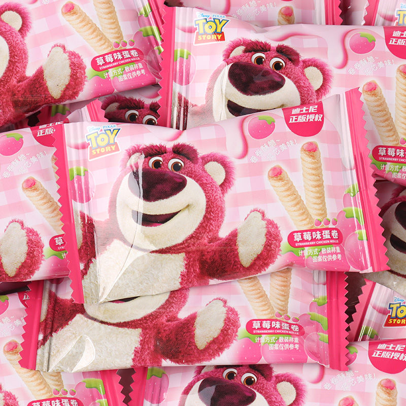 

[PRE-ORDER] LOTSO STRAWBERRY ROLL