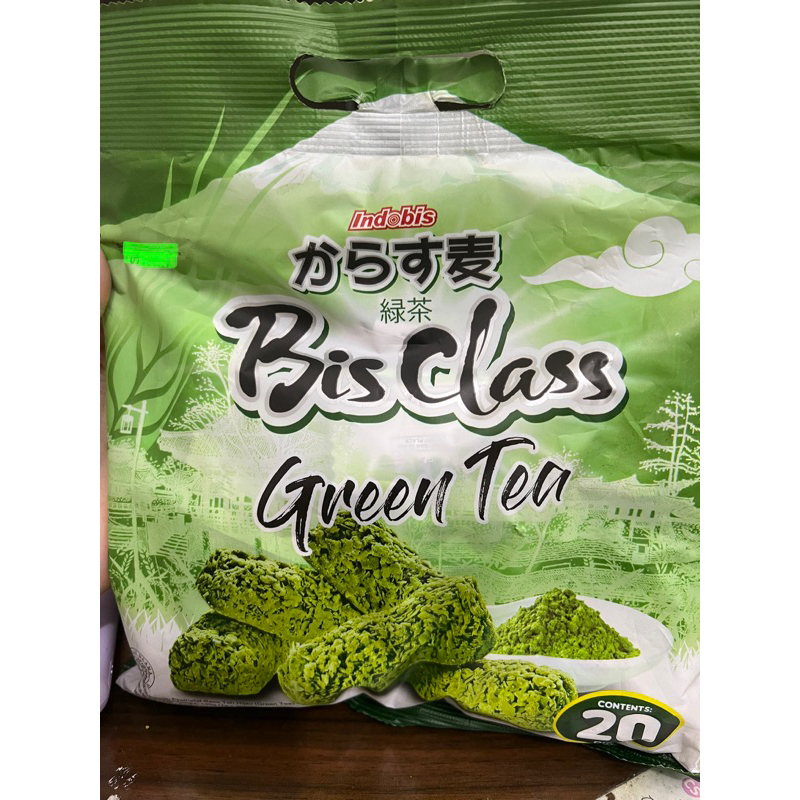

DUS BESAR 12 BKS OATCRACKER GREENTEA