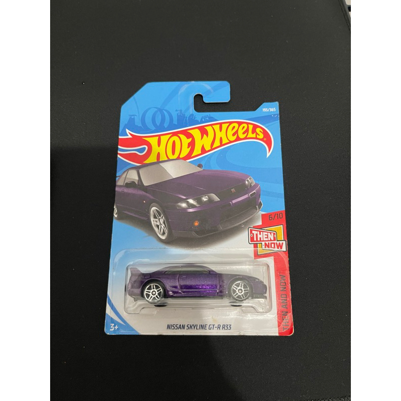 Hot Wheels Nissan skyline GTR-33