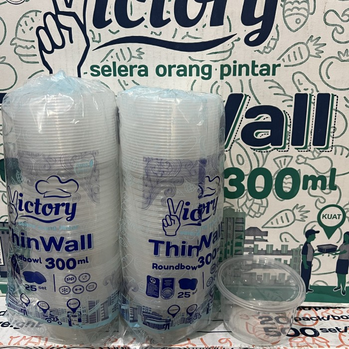 Thinwall Victory round 300ml