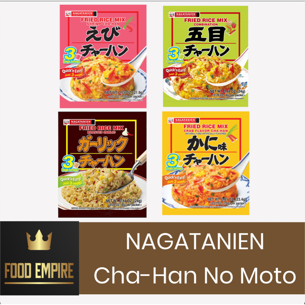 

NAGATANIEN Chahan No Moto | Fried Rice mix | Bumbu Nasi Goreng Jepang Cha-Han