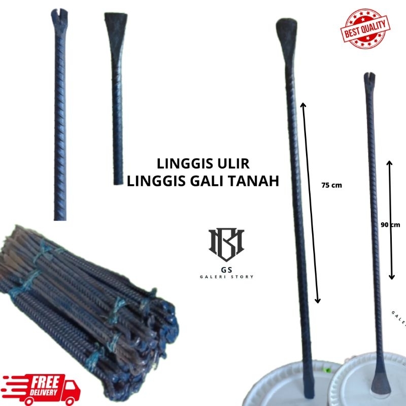 LINGGIS BESI ULIR /LINGGIS PENGGALI TANAH / LINGGIS BANGGUNAN
