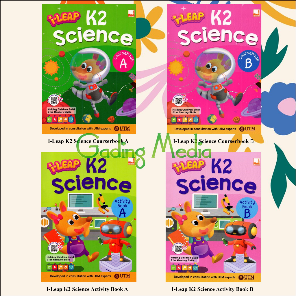 I-LEAP K2 SCIENCE COURSEBOOK - ACTIVITYBOOK